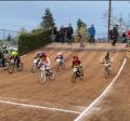 BMX Track