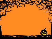 Trick or Treat Downtown 2022